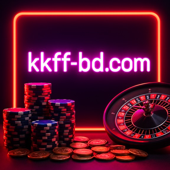 kkff গেম টেবিল
