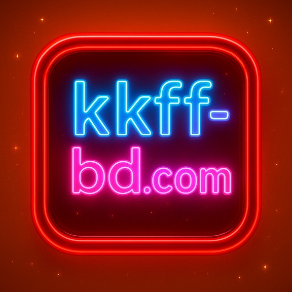 লগইন kkff নিরাপদ
